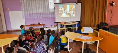 Съвместно с ДГ " Теменуга'" Плевен - ДГ Георги Иванов - Новачене